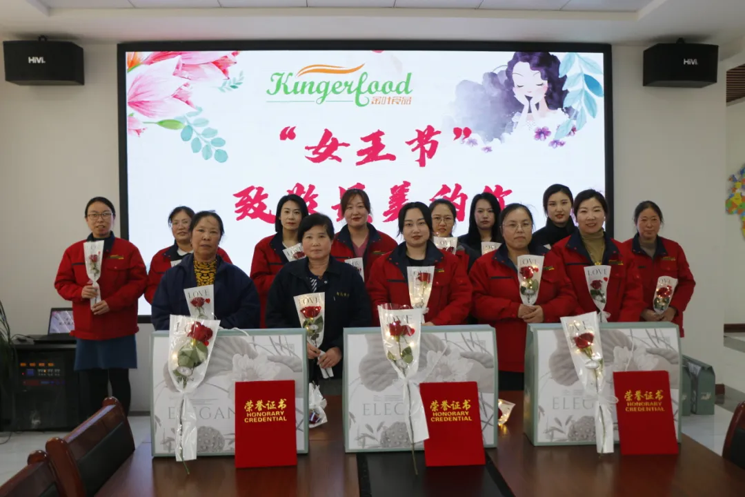 致敬最美的你——蓝鲸直播食品“三八女神节”活动